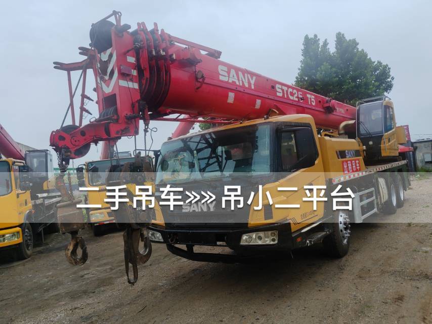 https://assets.gongji58.com/2026-06-24/2501098-5lq6mxlfe61782288007.jpg?watermark/1/image/a29kbzovL2dqZ2ovd2F0ZXJtYXJrL2RjLnBuZw/gravity/South/dx/0/dy/200/wst/2/ws/1|imageView2/0/w/1024/interlace/1